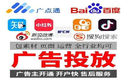 信息流广告公司案例分析：创意营销新趋势