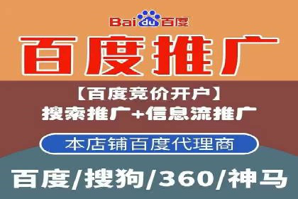 案例解读：SEM代运营公司业绩提升